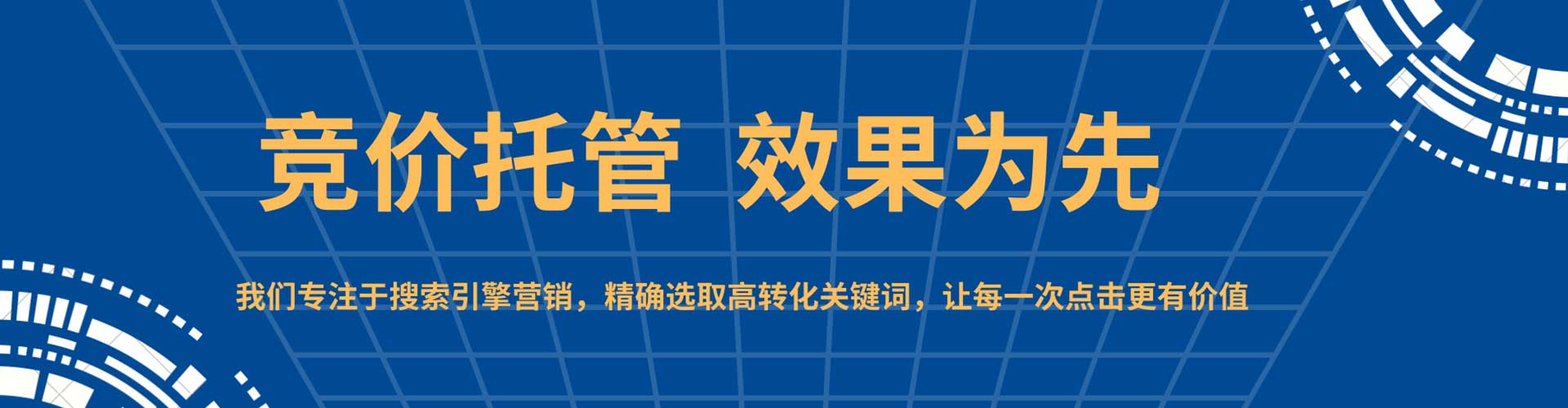 衡阳朋友圈信息流