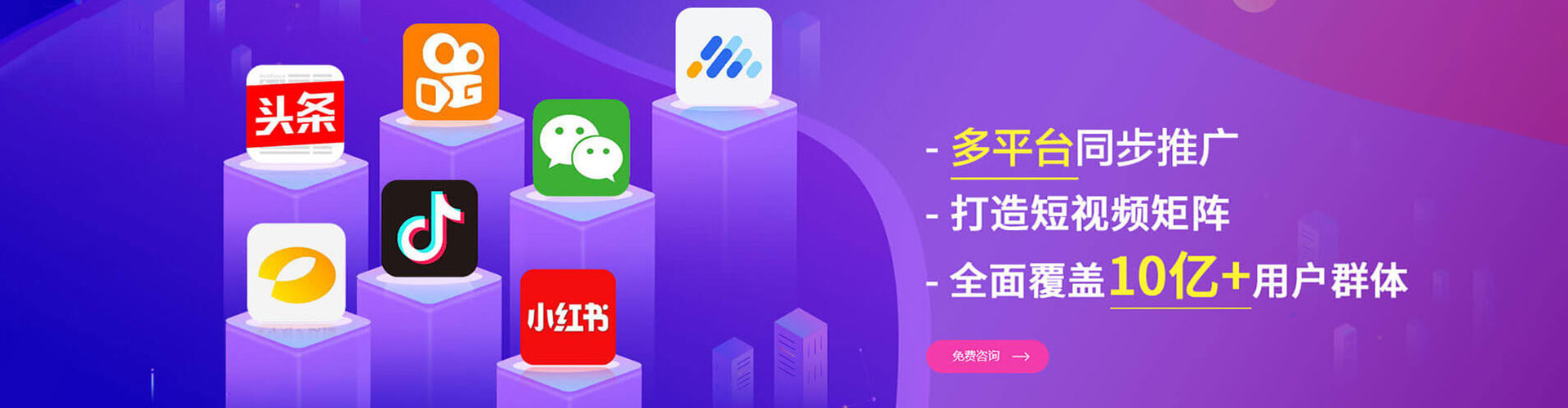 衡阳百度怎么推广